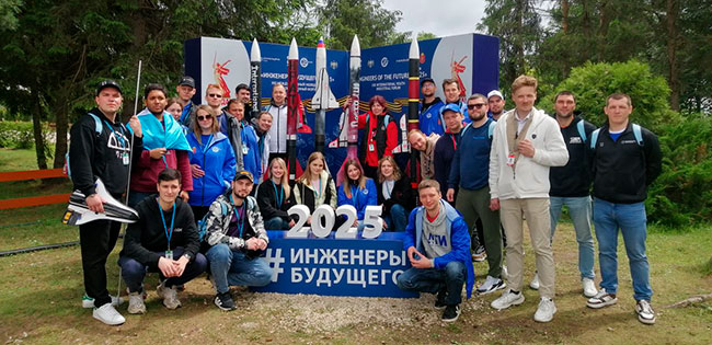 ЦАГИ принял участие в форуме «Инженеры будущего – 2025»