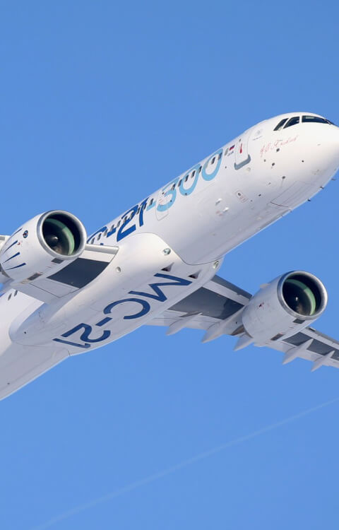 Ускоренное внедрение в производство научных разработок