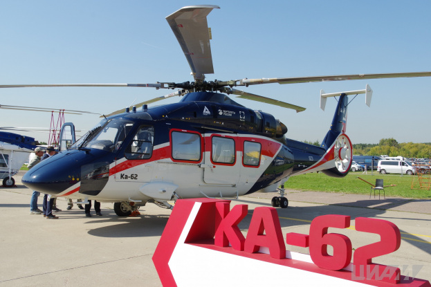 Участие ЦИАМ в сертификации вертолёта Ка-62 отмечено благодарностью «НЦВ Миль и Камов»
