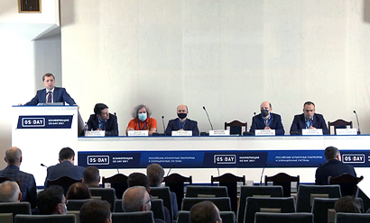  Специалисты ФГУП «ГосНИИАС» приняли участие в 8-ой научно-практической конференция OS DAY 2021