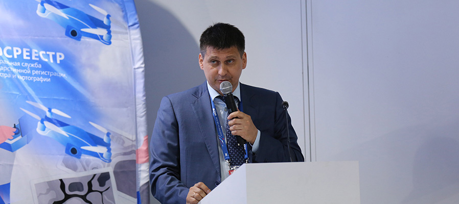 Генеральный директор ФГУП «ГосНИИАС» выступил с докладом на конференции «Беспилотная авиация в государственном секторе»