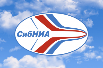 20 июля в рамках авиасалона МАКС 2021 состоялось открытие стенда СибНИА