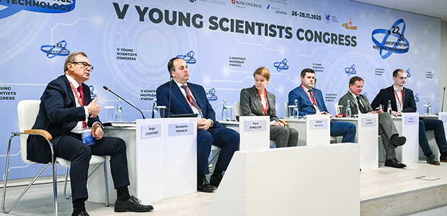 ЦАГИ – на Конгрессе молодых учёных