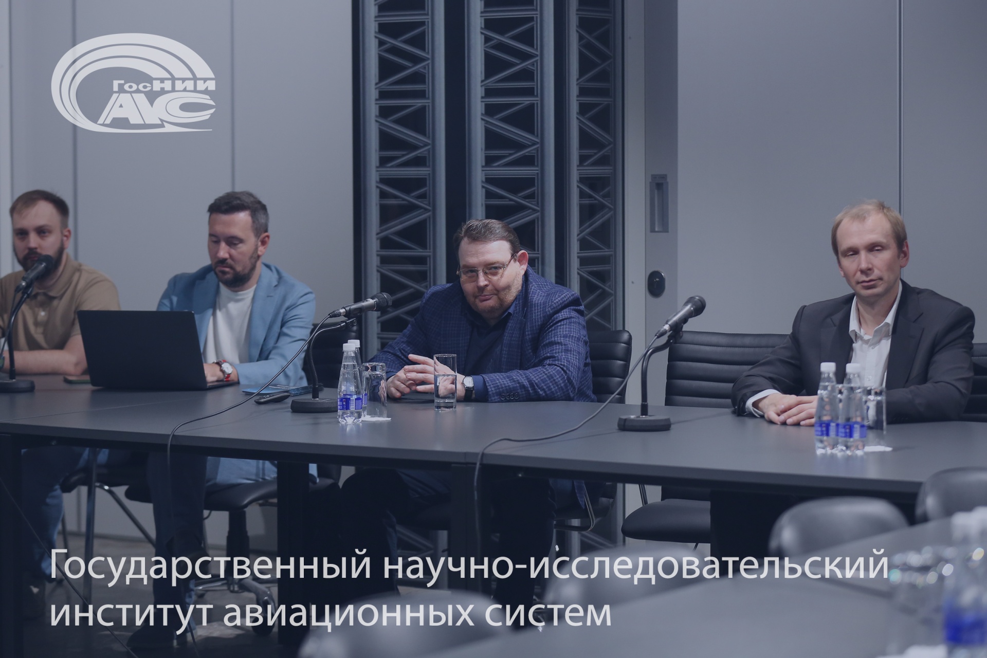 Итоги вебинара «Экосистема машинного обучения для разработки и эксплуатации конечных изделий с искусственным интеллектом»