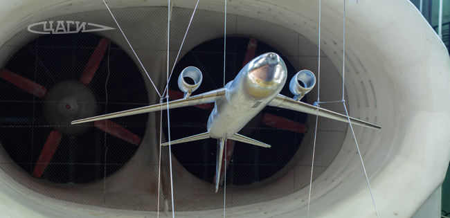 ЦАГИ представил доклады на международной конференции МАИ