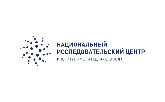 Сделано в жуковском. НИЦ Жуковского логотип. ФГБУ «НИЦ «институт имени н.е. Жуковского». Жуковский центр. Исследовательский центр в Жуковском.